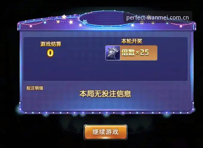 完美体育平台下载 完美体育娱乐平台下载实用指南:从注册到畅玩的必备知识